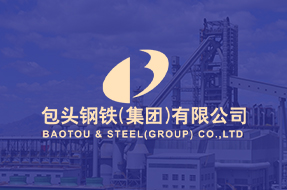 脫硝噴槍,煤氣脫酸,煤氣脫硫,工業(yè)煙氣處理,工業(yè)水處理,上海逐源官網